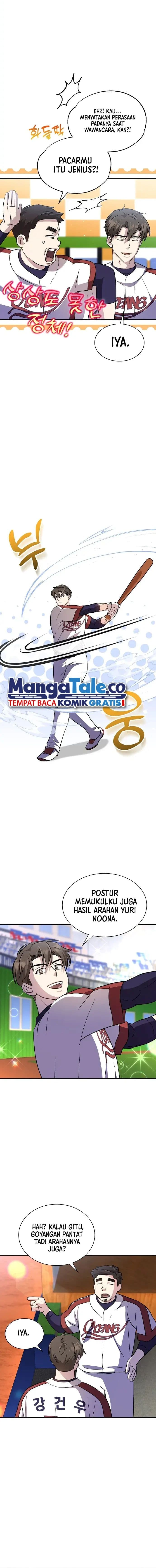 Genius Hitter Hits Fastball - Chapter 31 - Page 4