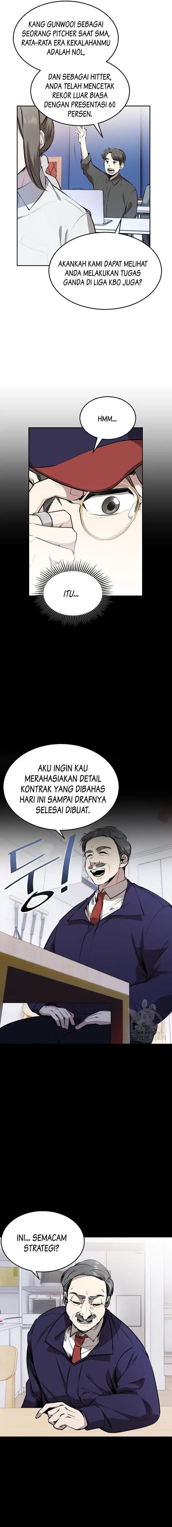 Genius Hitter Hits Fastball - Chapter 4 - Page 5
