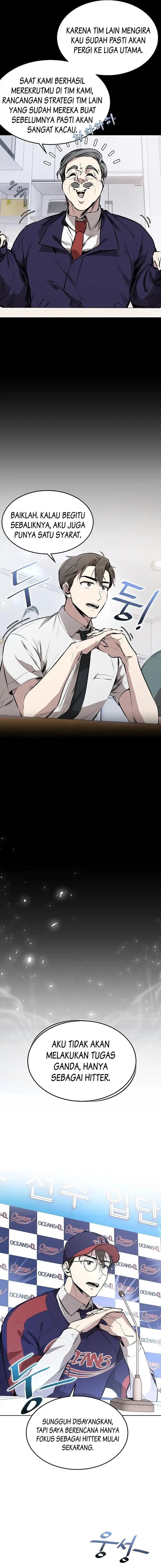 Genius Hitter Hits Fastball - Chapter 4 - Page 6
