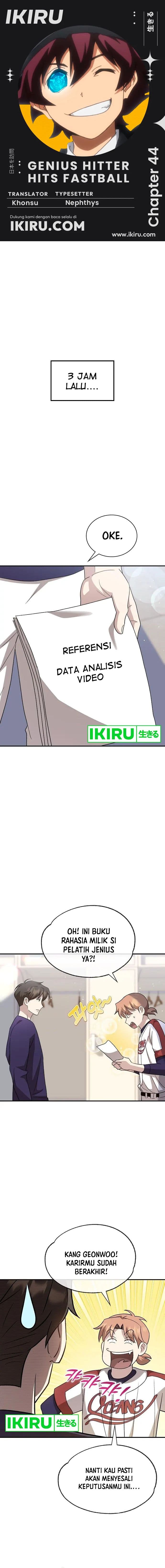 Genius Hitter Hits Fastball - Chapter 44 - Page 1