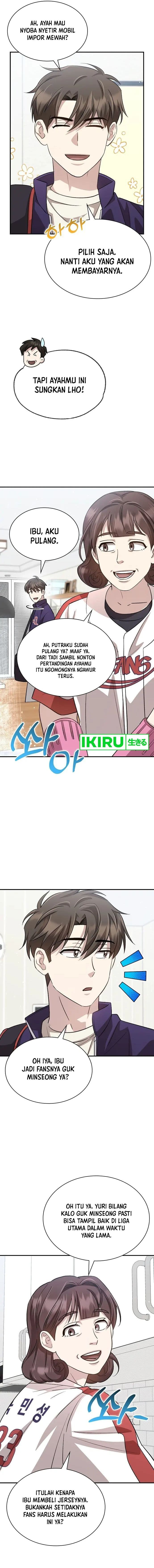Genius Hitter Hits Fastball - Chapter 44 - Page 11