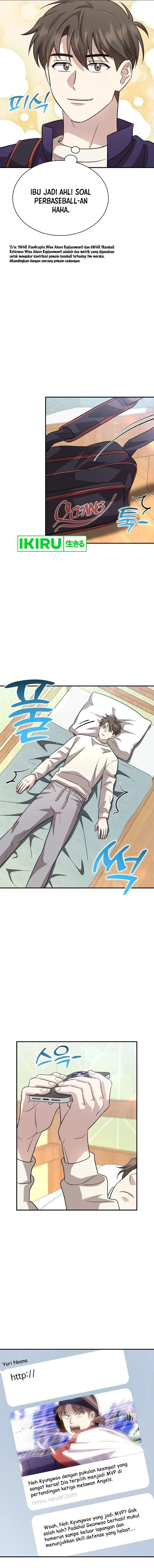 Genius Hitter Hits Fastball - Chapter 44 - Page 13