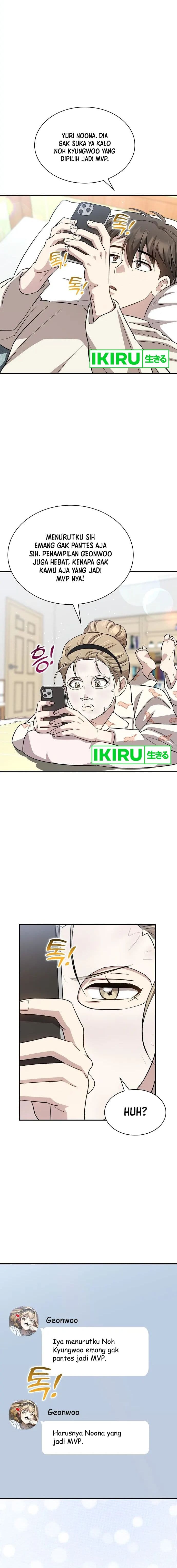 Genius Hitter Hits Fastball - Chapter 44 - Page 14