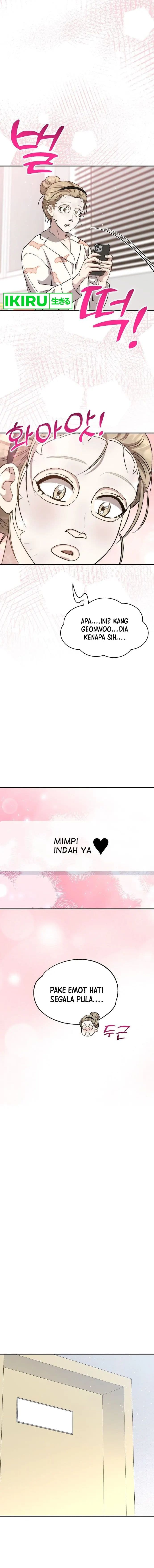 Genius Hitter Hits Fastball - Chapter 44 - Page 17
