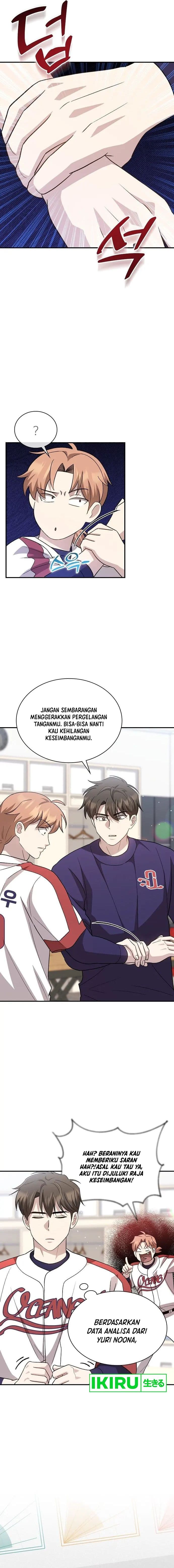 Genius Hitter Hits Fastball - Chapter 44 - Page 2