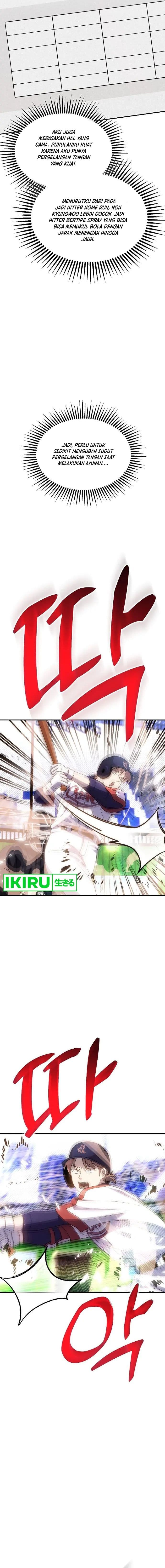Genius Hitter Hits Fastball - Chapter 44 - Page 3
