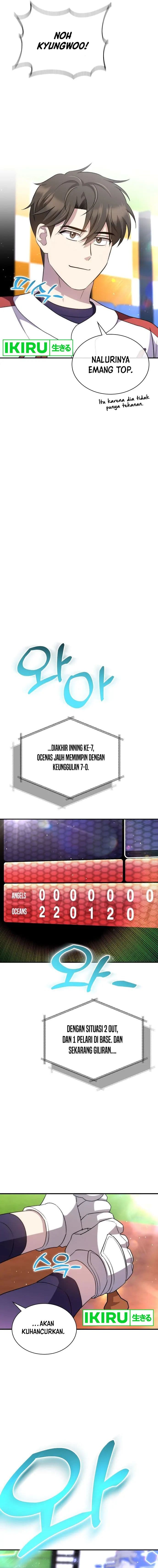 Genius Hitter Hits Fastball - Chapter 44 - Page 5