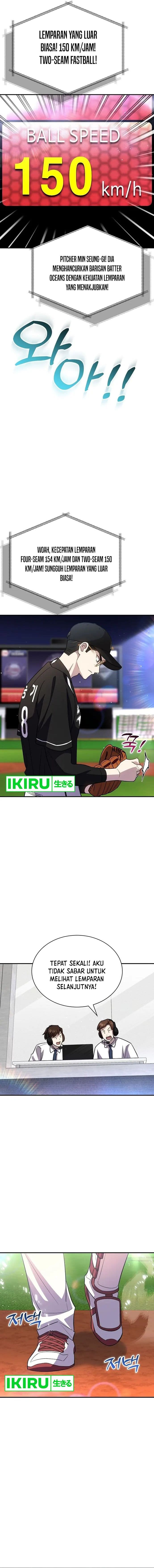 Genius Hitter Hits Fastball - Chapter 45 - Page 16