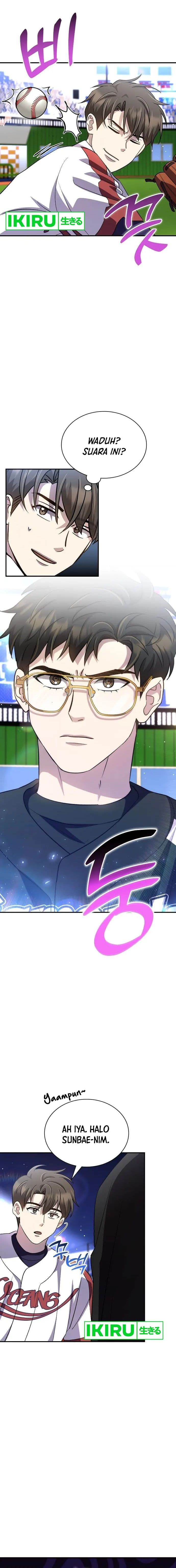 Genius Hitter Hits Fastball - Chapter 45 - Page 5