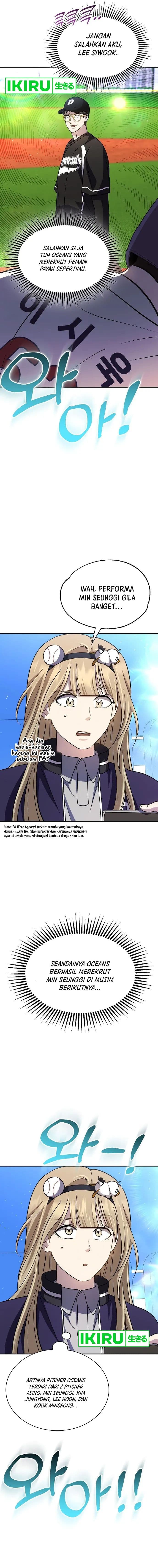 Genius Hitter Hits Fastball - Chapter 46 - Page 15