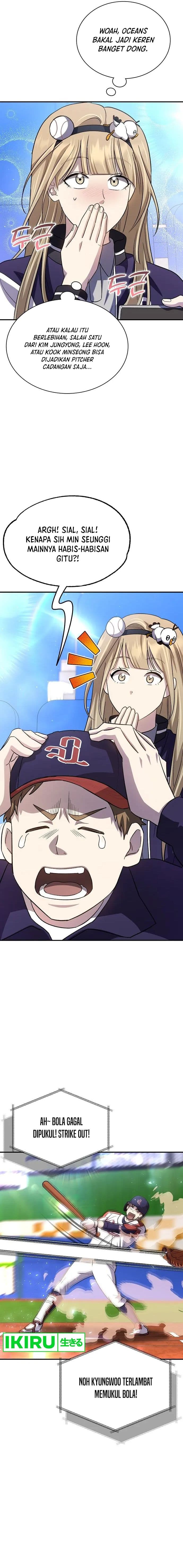 Genius Hitter Hits Fastball - Chapter 46 - Page 16