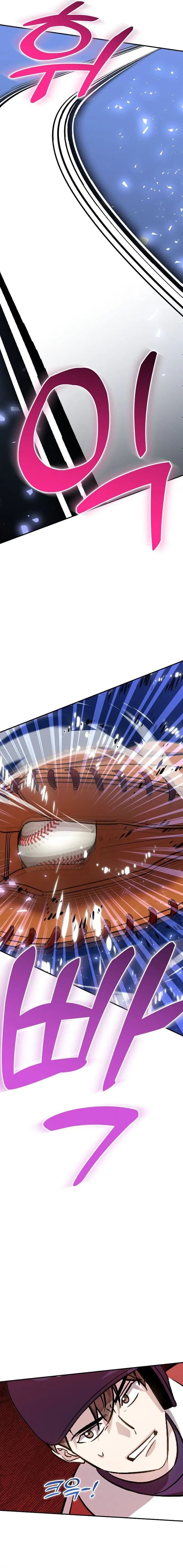 Genius Hitter Hits Fastball - Chapter 47 - Page 13