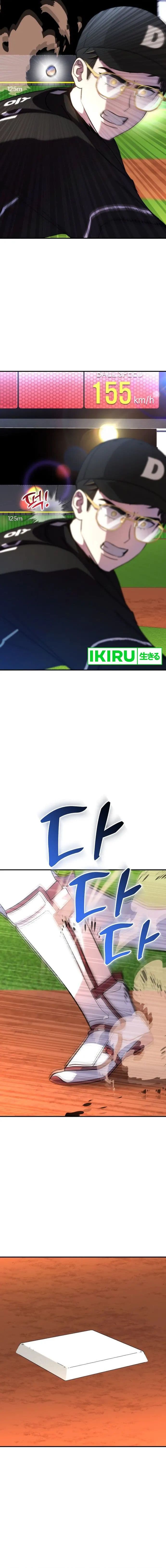 Genius Hitter Hits Fastball - Chapter 47 - Page 20