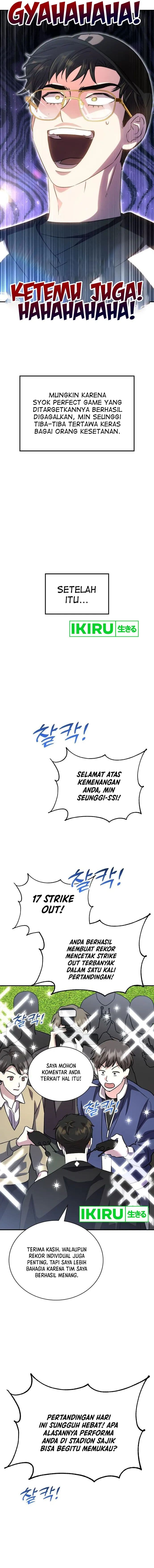 Genius Hitter Hits Fastball - Chapter 47 - Page 23