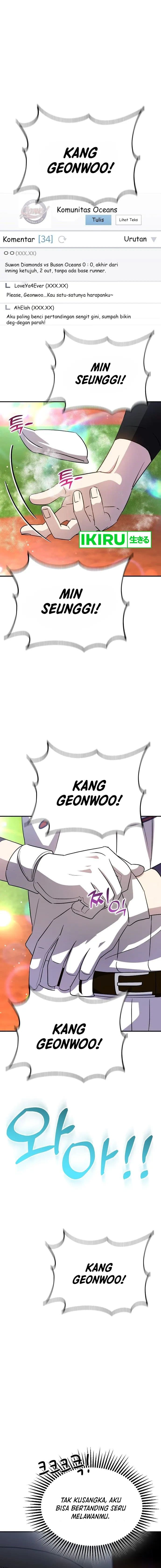 Genius Hitter Hits Fastball - Chapter 47 - Page 3