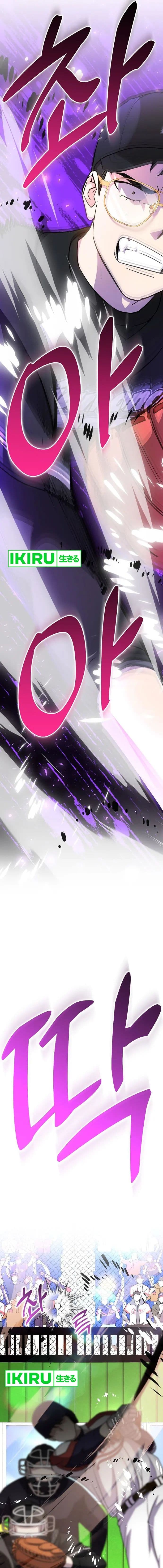 Genius Hitter Hits Fastball - Chapter 47 - Page 8