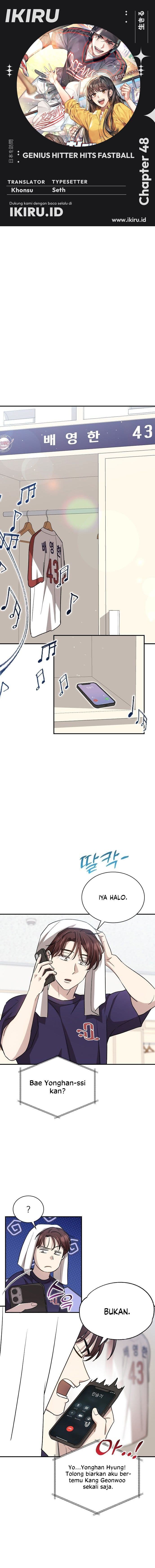 Genius Hitter Hits Fastball - Chapter 48 - Page 1
