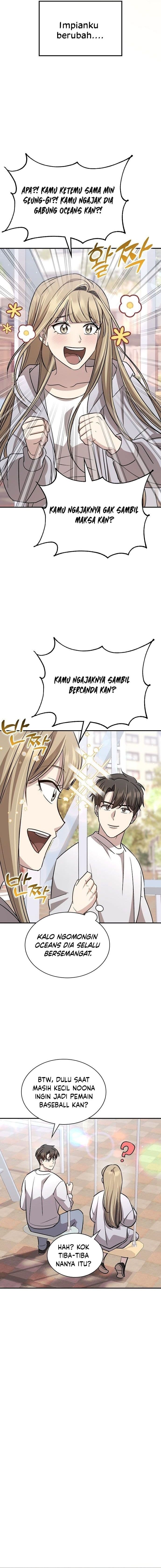Genius Hitter Hits Fastball - Chapter 48 - Page 13