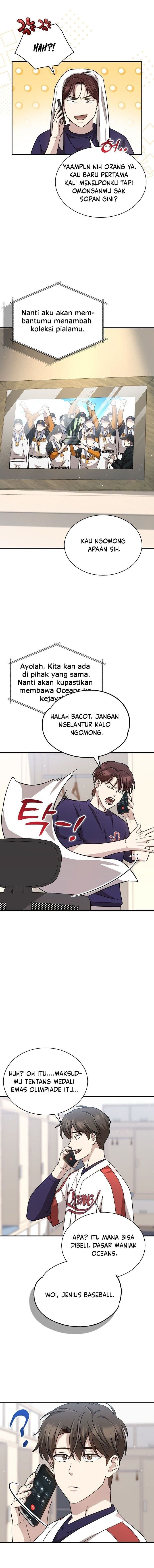 Genius Hitter Hits Fastball - Chapter 48 - Page 2