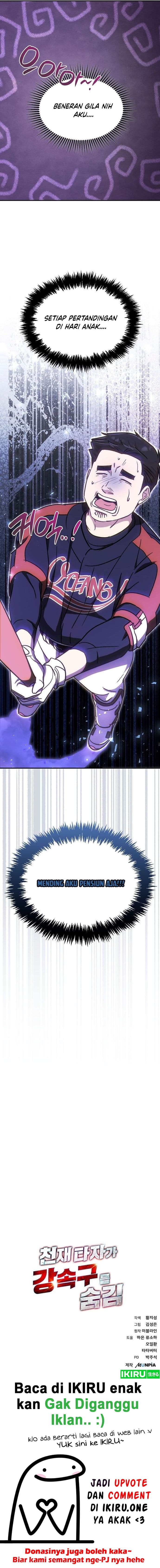 Genius Hitter Hits Fastball - Chapter 49 - Page 24