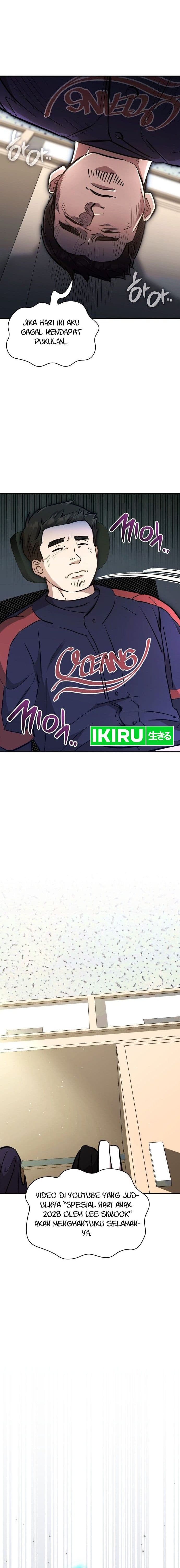 Genius Hitter Hits Fastball - Chapter 49 - Page 4
