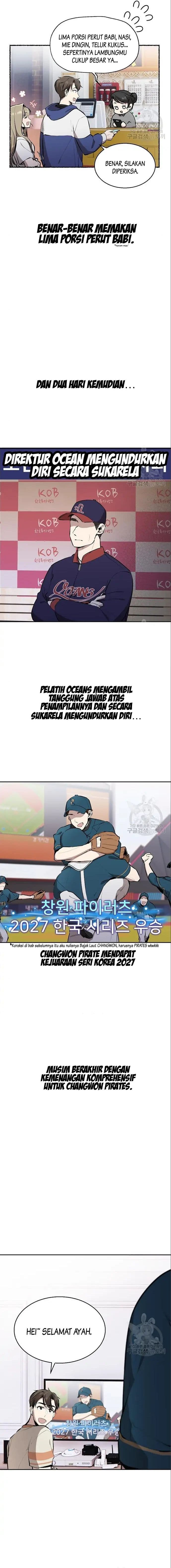 Genius Hitter Hits Fastball - Chapter 5 - Page 16