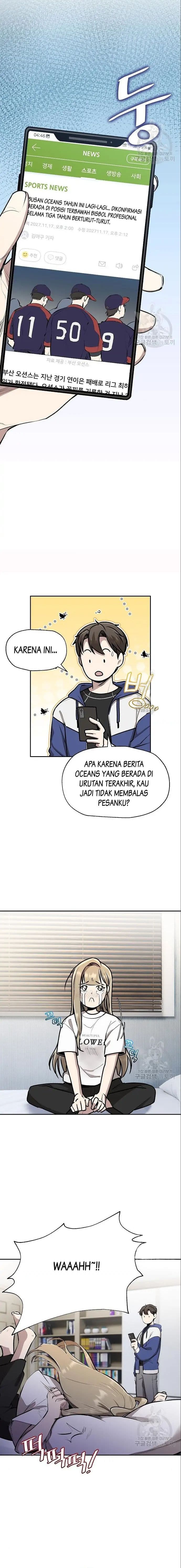 Genius Hitter Hits Fastball - Chapter 5 - Page 5