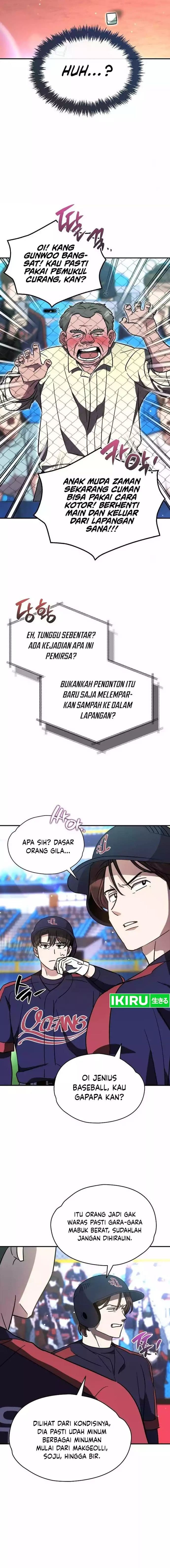 Genius Hitter Hits Fastball - Chapter 50 - Page 19