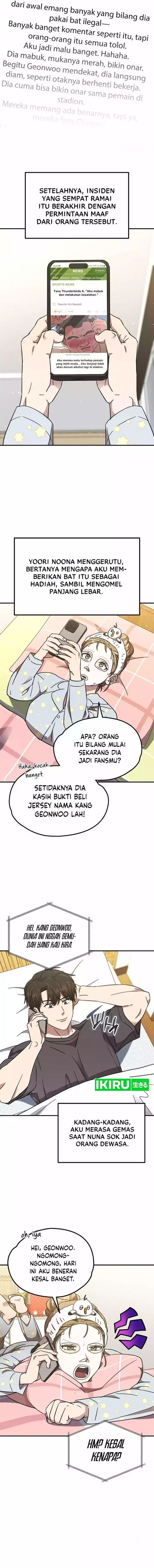 Genius Hitter Hits Fastball - Chapter 51 - Page 10