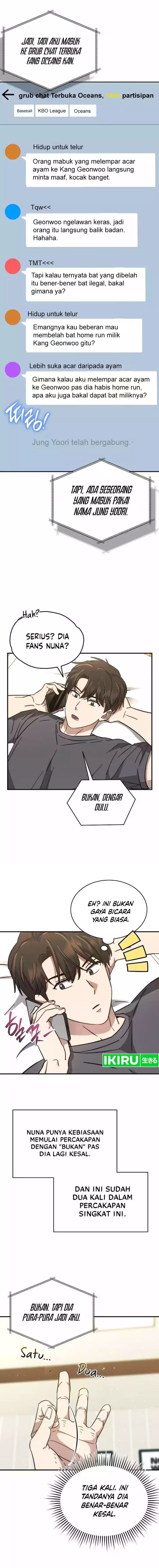 Genius Hitter Hits Fastball - Chapter 51 - Page 11