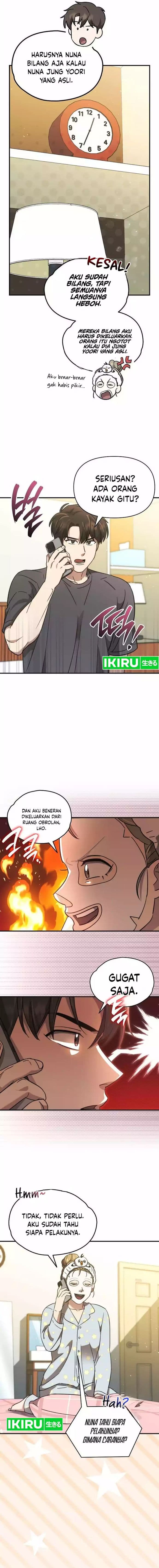 Genius Hitter Hits Fastball - Chapter 51 - Page 12