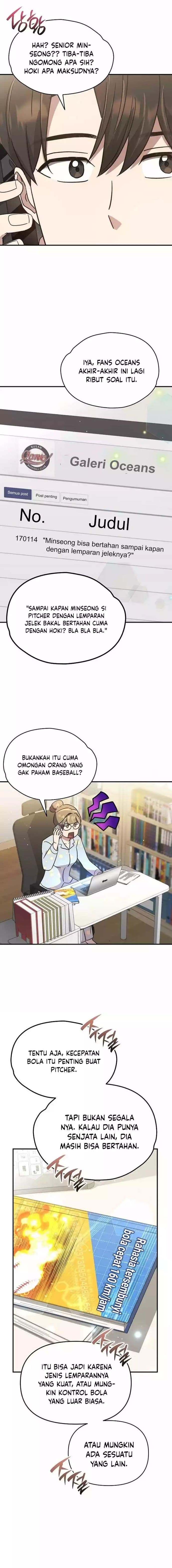 Genius Hitter Hits Fastball - Chapter 51 - Page 15