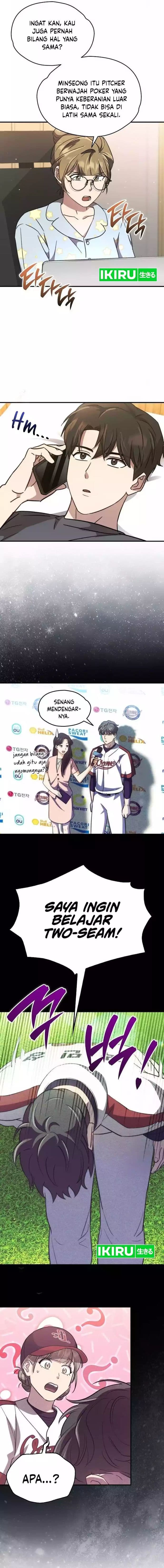 Genius Hitter Hits Fastball - Chapter 51 - Page 16