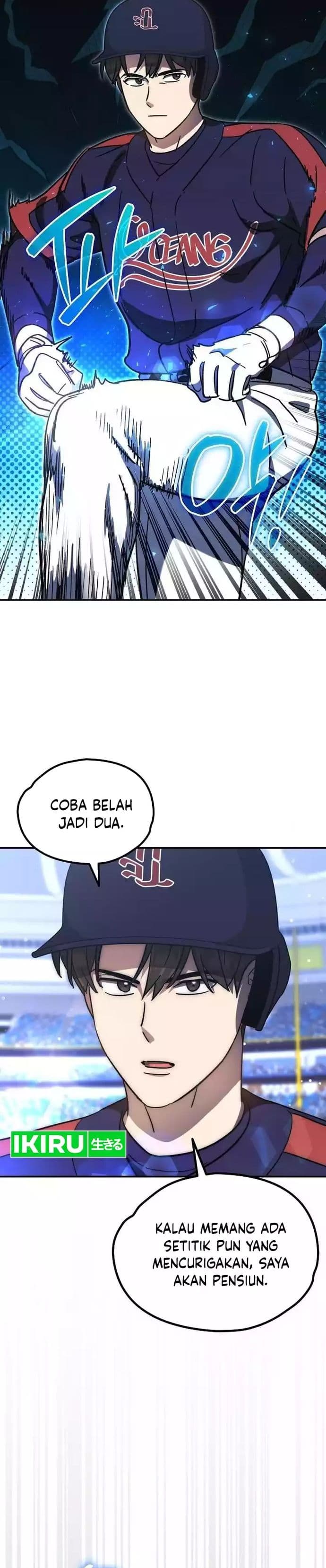 Genius Hitter Hits Fastball - Chapter 51 - Page 5