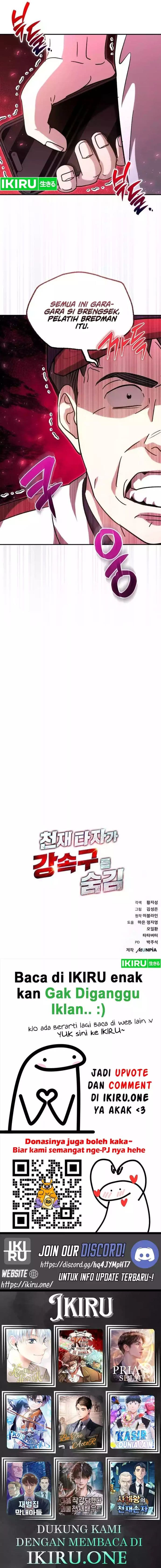 Genius Hitter Hits Fastball - Chapter 52 - Page 21