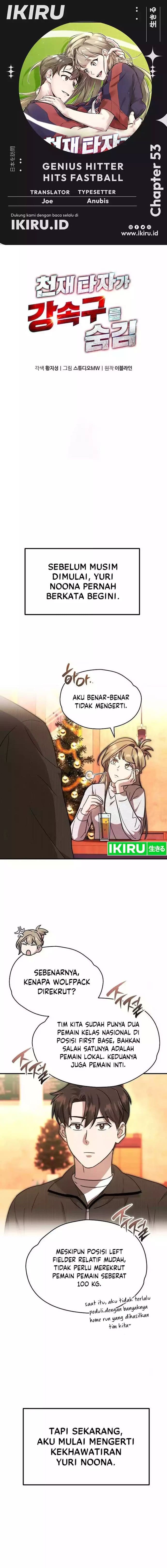 Genius Hitter Hits Fastball - Chapter 53 - Page 1