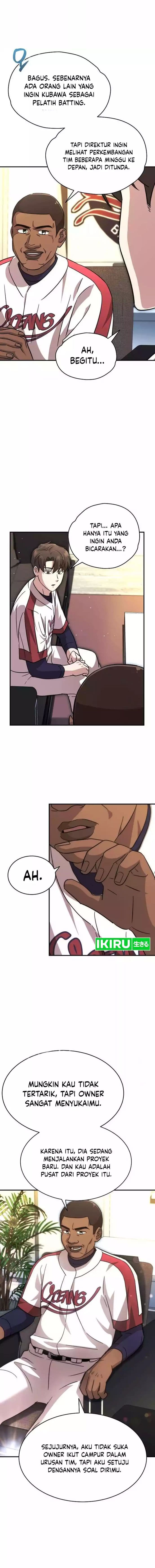 Genius Hitter Hits Fastball - Chapter 53 - Page 12