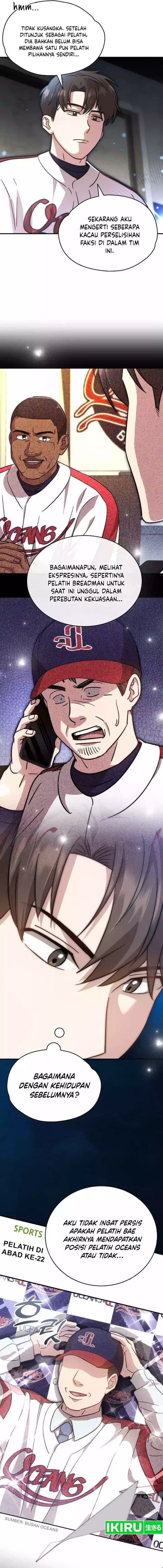 Genius Hitter Hits Fastball - Chapter 53 - Page 16