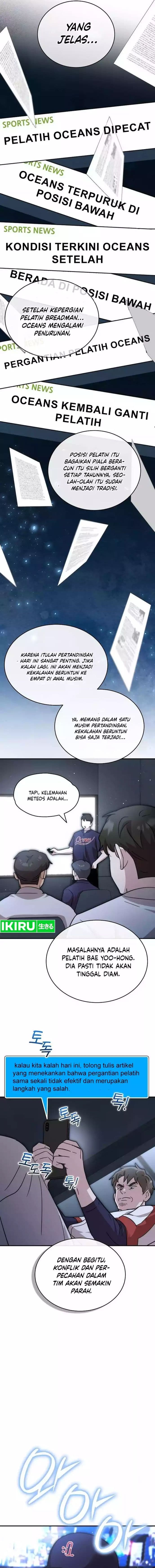 Genius Hitter Hits Fastball - Chapter 53 - Page 17