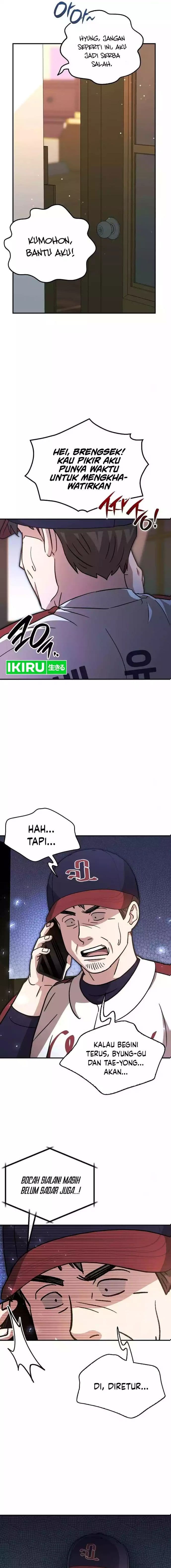 Genius Hitter Hits Fastball - Chapter 53 - Page 4