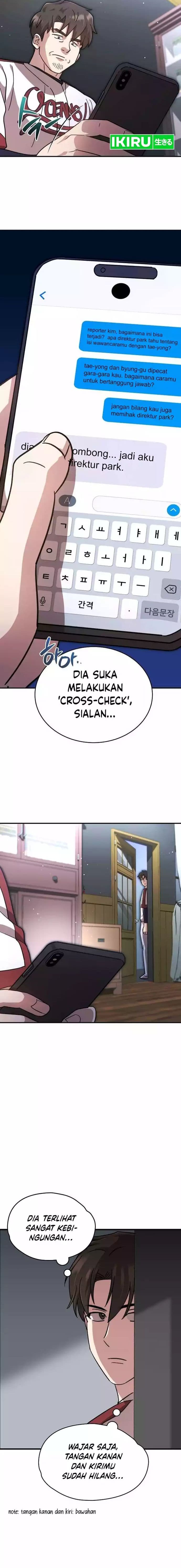 Genius Hitter Hits Fastball - Chapter 53 - Page 8