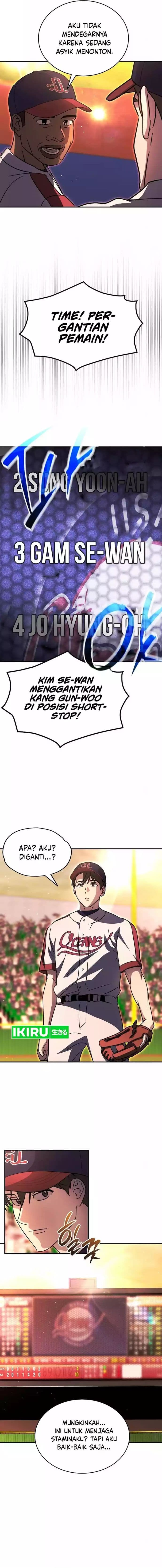 Genius Hitter Hits Fastball - Chapter 54 - Page 15