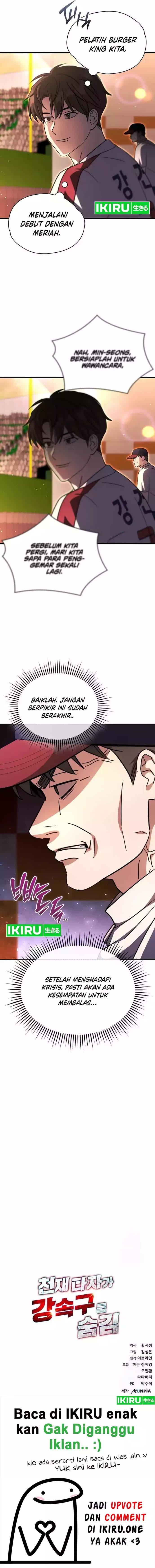 Genius Hitter Hits Fastball - Chapter 54 - Page 18