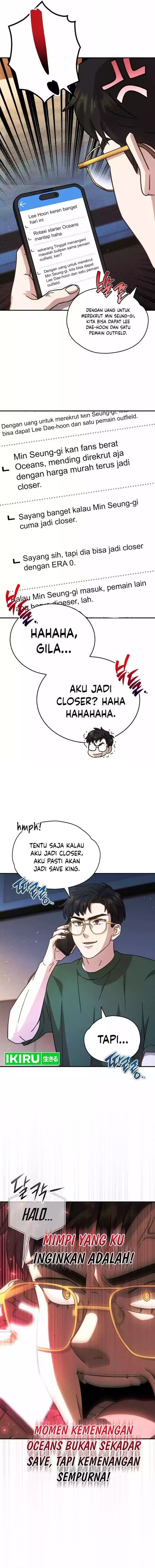Genius Hitter Hits Fastball - Chapter 54 - Page 2