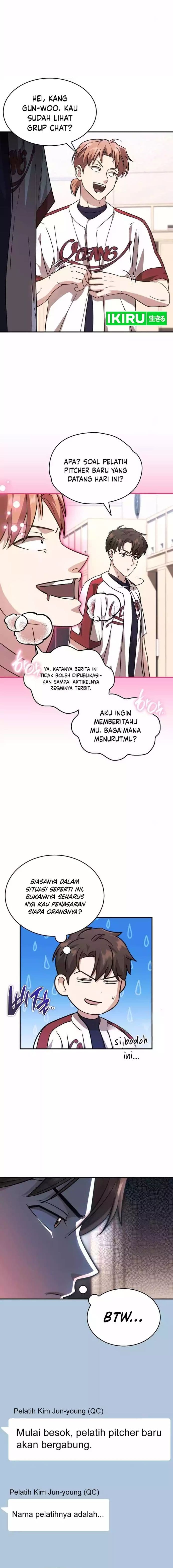Genius Hitter Hits Fastball - Chapter 54 - Page 5