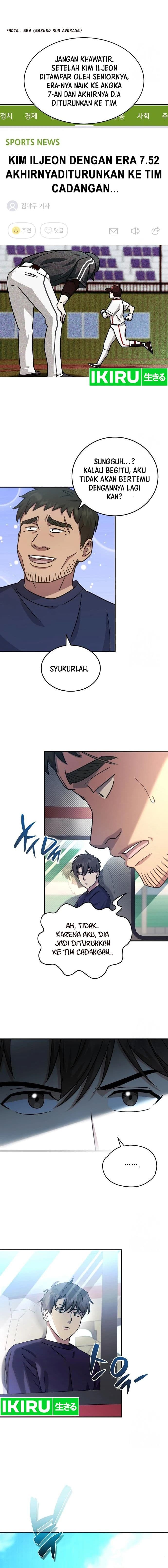 Genius Hitter Hits Fastball - Chapter 55 - Page 3
