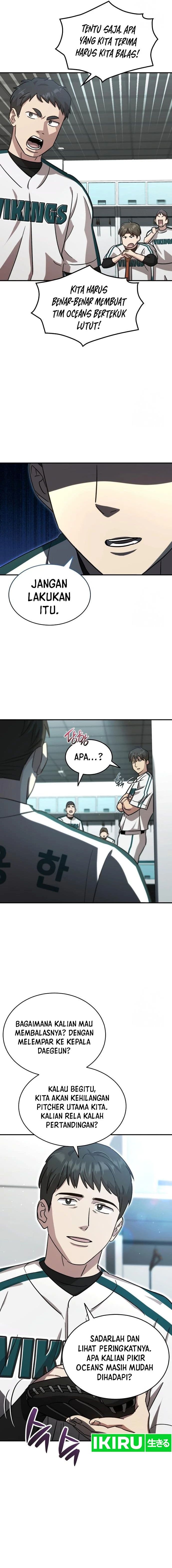 Genius Hitter Hits Fastball - Chapter 55 - Page 5