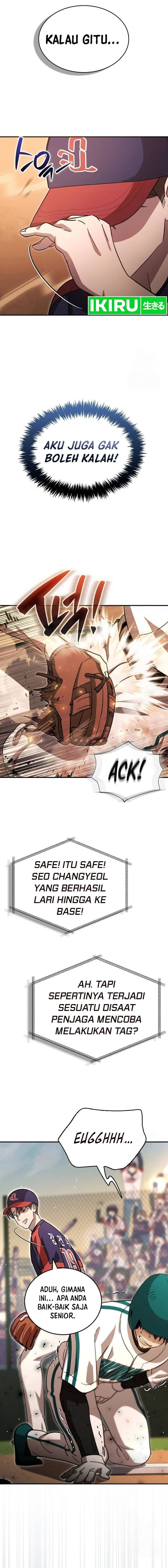 Genius Hitter Hits Fastball - Chapter 56 - Page 17