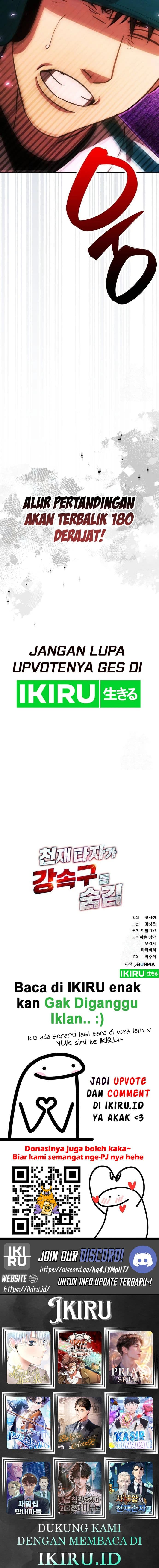 Genius Hitter Hits Fastball - Chapter 56 - Page 23