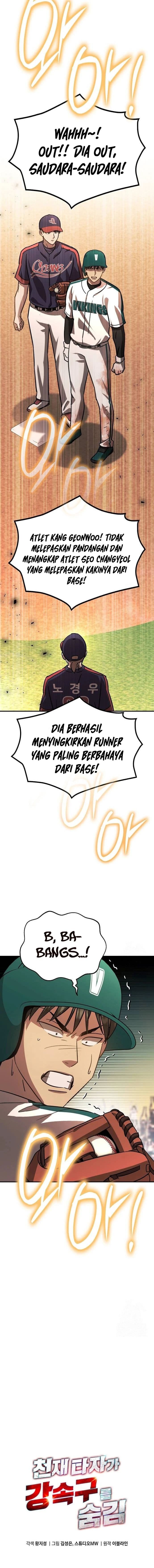 Genius Hitter Hits Fastball - Chapter 56 - Page 3